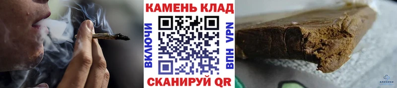 Все наркотики Новомосковск Марихуана  АМФ  Alpha-PVP  Гашиш  МЕФ 