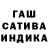 МЕТАДОН кристалл Ebun_ Topatun