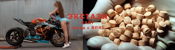 СК Майский