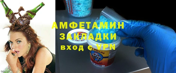 кокаин перу Корсаков
