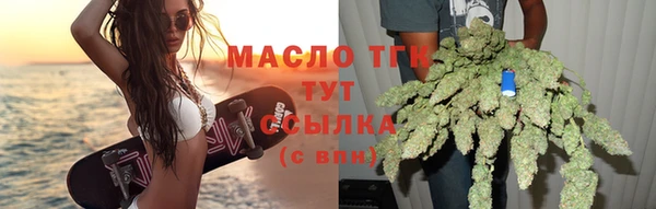 героин Коряжма
