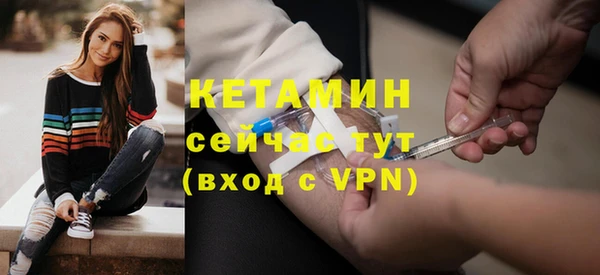 героин Коряжма