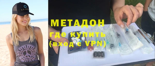кокаин перу Корсаков