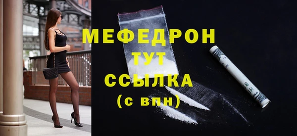 кокс Костерёво