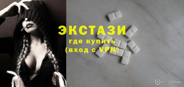 кокс Костерёво