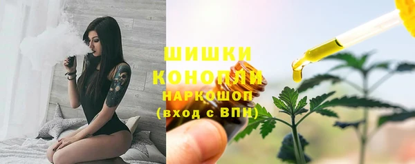 кокаин перу Корсаков