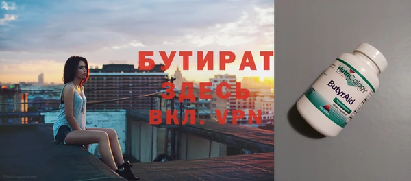 кокс Костерёво