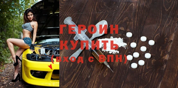 кокс Костерёво