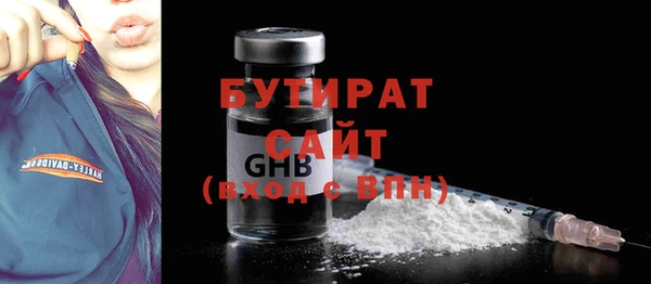 героин Коряжма