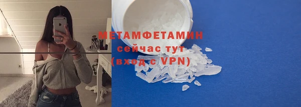 героин Коряжма