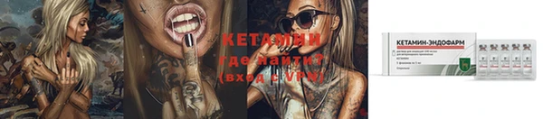 кокаин перу Корсаков