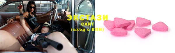 кокс Костерёво