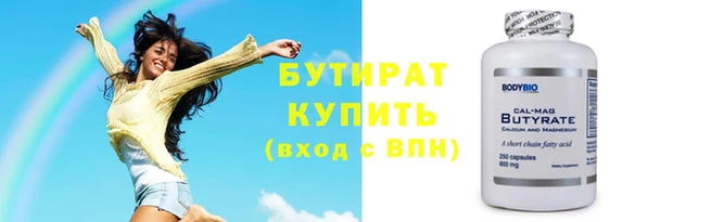 героин Коряжма