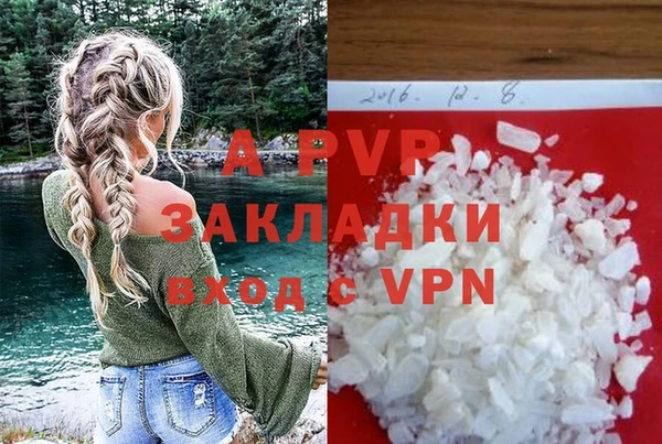 героин Коряжма