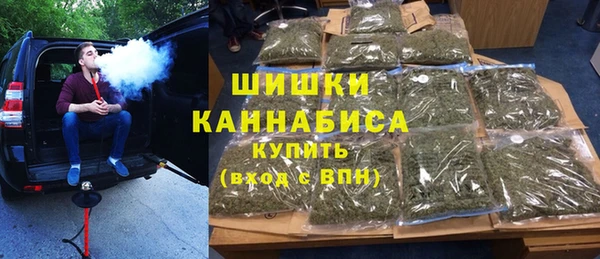 героин Коряжма
