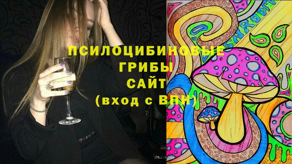 мефедрон VHQ Магас