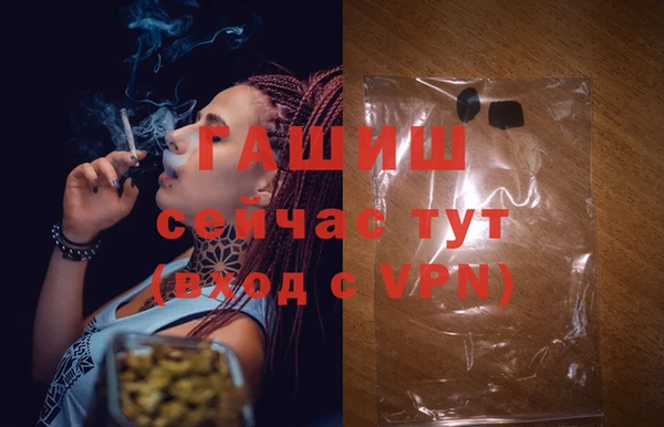 кокс Костерёво