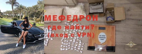 СК Майский