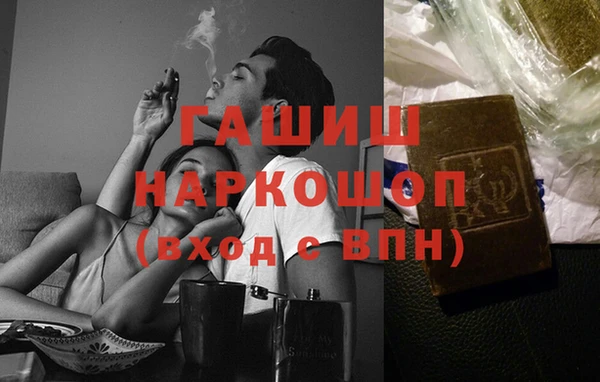 кокаин перу Корсаков