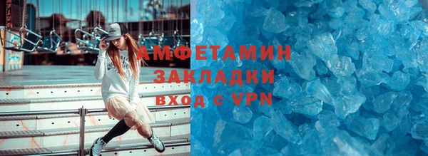 кокаин перу Корсаков