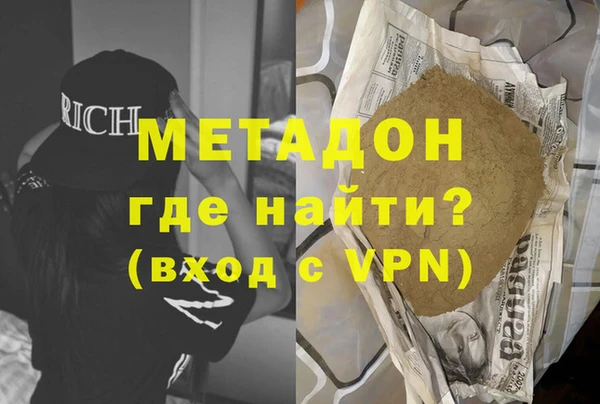 прущая мука Краснотурьинск