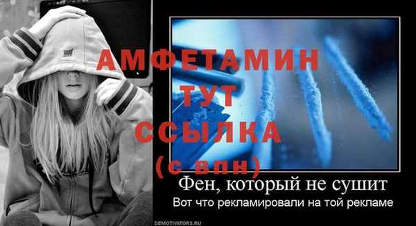 прущая мука Краснотурьинск