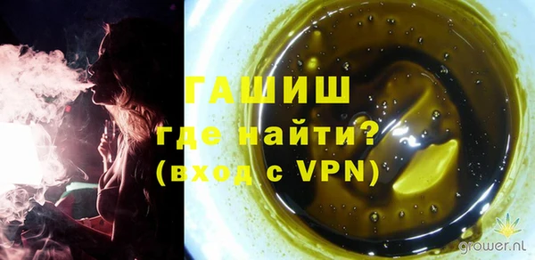 героин Коряжма