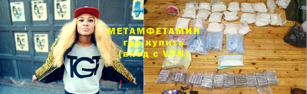 прущая мука Краснотурьинск