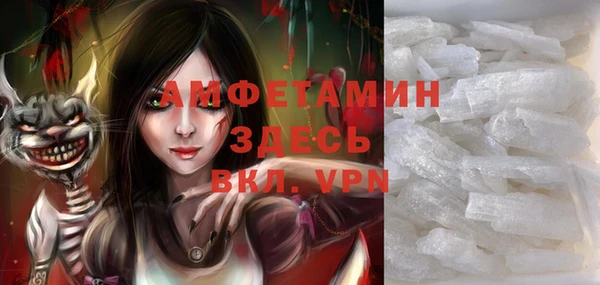 кокс Костерёво