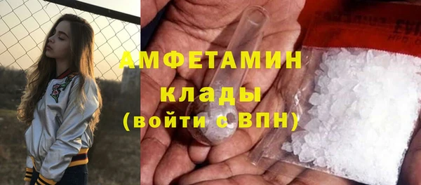 героин Коряжма