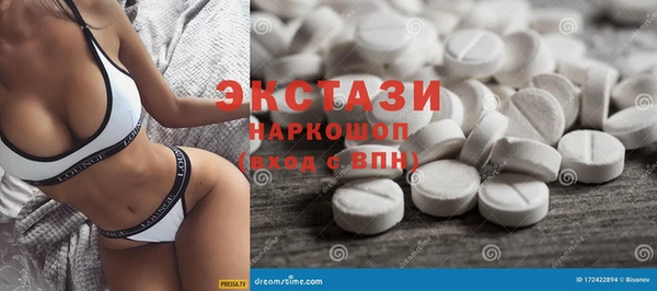 прущая мука Краснотурьинск