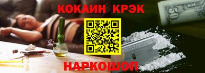 герыч Краснознаменск