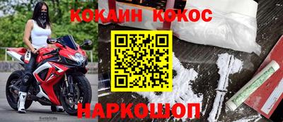 герыч Краснознаменск