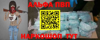 герыч Краснознаменск