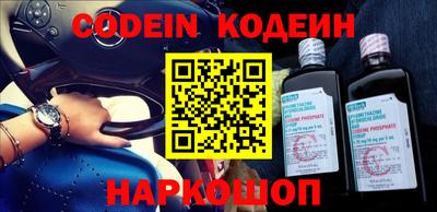 соль курить ск Балаково