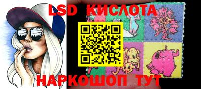 индика Балашиха