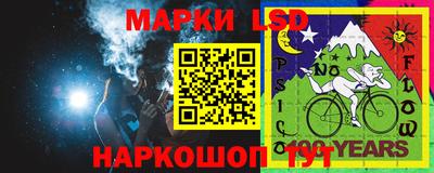 герыч Краснознаменск