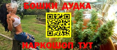 соль курить ск Балаково