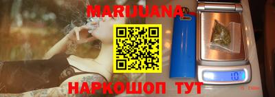 соль курить ск Балаково