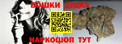 герыч Краснознаменск