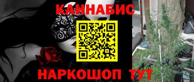 герыч Абакан