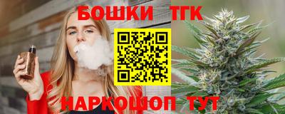 герыч Краснознаменск