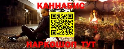 дживик Краснодар