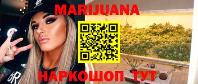 дживик Краснодар