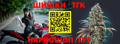 герыч Краснознаменск