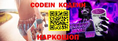 соль курить ск Балаково