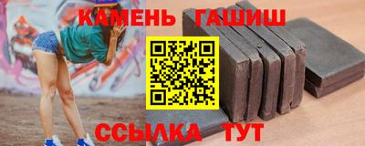 индика Балашиха