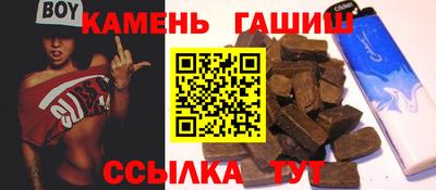 герыч Краснознаменск