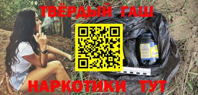 дживик Краснодар