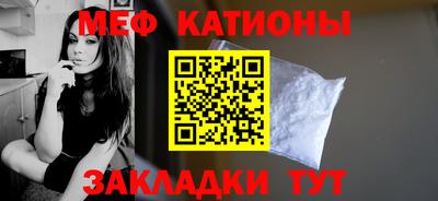 герыч Краснознаменск
